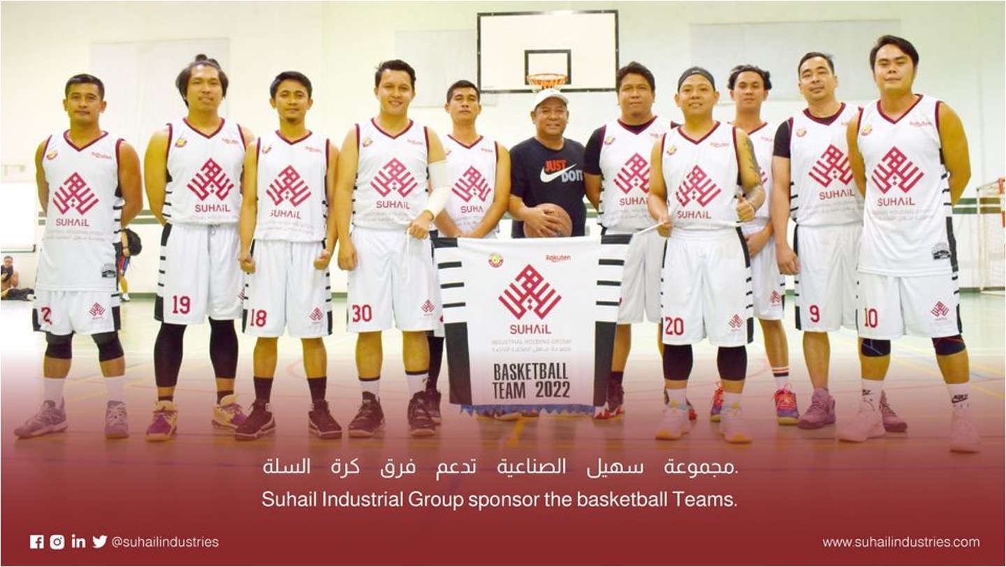 Suhail Industrial Holding Group  sponsor the basketball teams